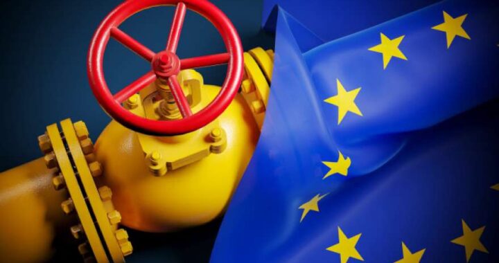 Газова труба з червоним вентилем та прапором ЄС