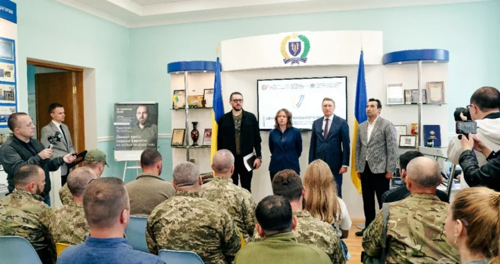 Прес-конференція про перші результати проєкту підтримки ветеранів у вишах