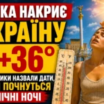 Жінка страждає від спеки до +36° біля монумента Незалежності в Києві