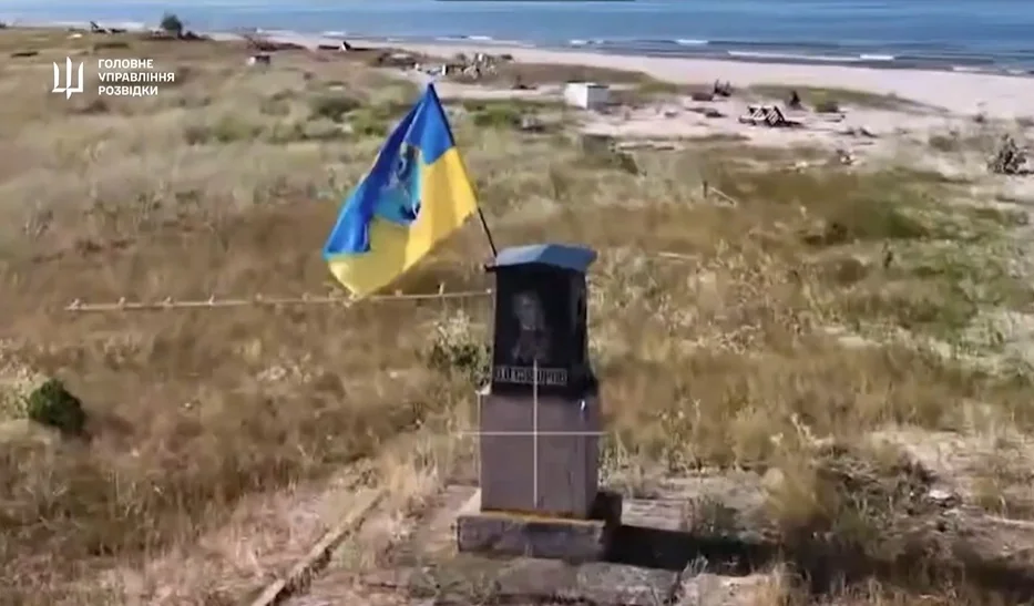 Український прапор на Кінбурнській косі після відступу окупантів