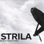 Український дрон-перехоплювач WIY STRILA для знищення Шахедів на швидкості 350 км/год