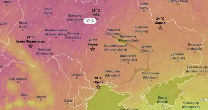 Карта температур України з прогнозом до +30° у Києві та регіонах