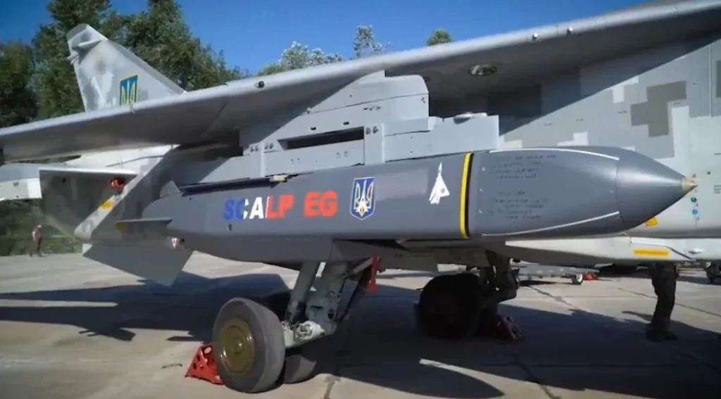 Ракета SCALP EG з українським тризубом на винищувачі