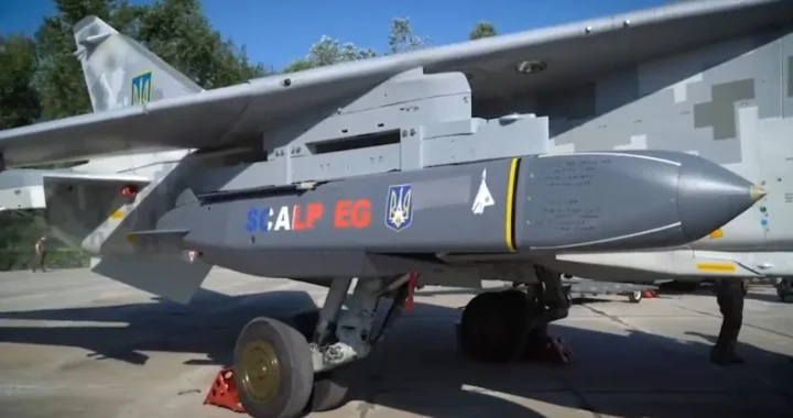 Ракета SCALP EG з українським тризубом на винищувачі