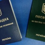 Виды на временное и постоянное проживание в Украине для иностранцев