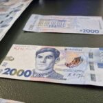 Нова банкнота 2000 гривень з портретом Василя Стуса