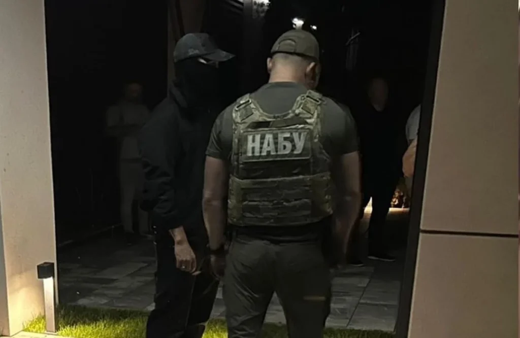 ОГП розмежував реакцію на обшуки НАБУ