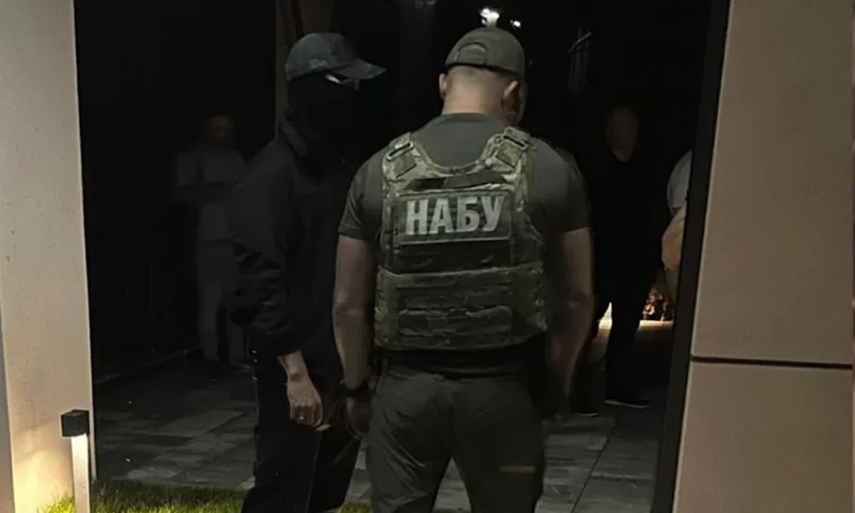 ОГП розмежував реакцію на обшуки НАБУ