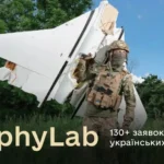 Понад 430 компаній просять доступ до каталогу трофейної зброї РФ