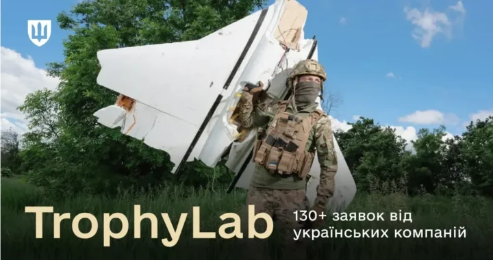 Понад 430 компаній просять доступ до каталогу трофейної зброї РФ