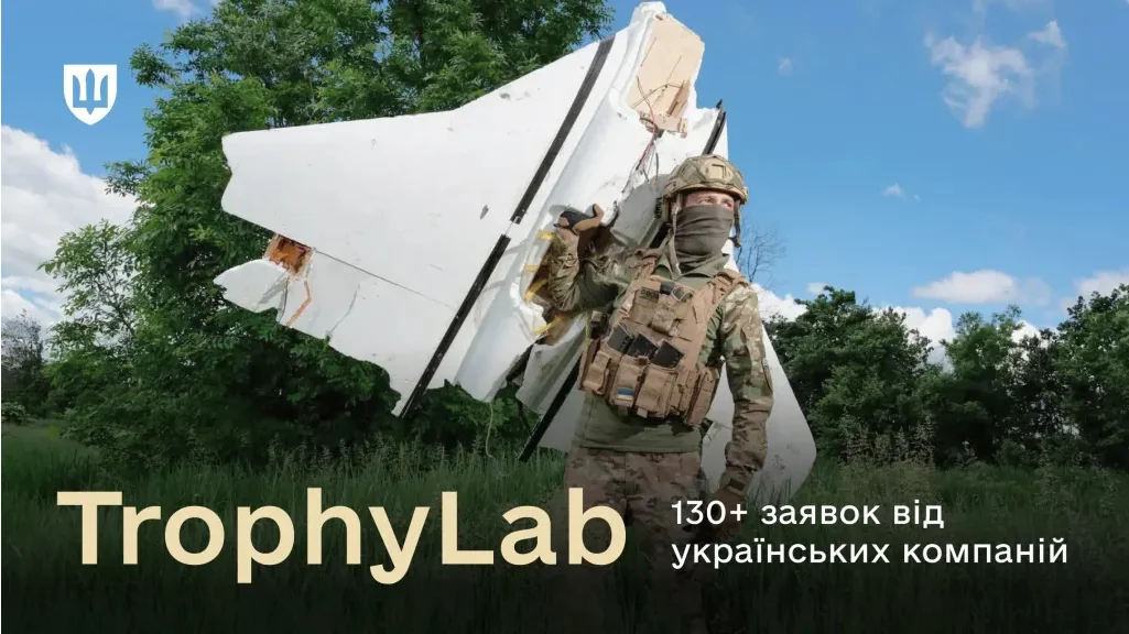 Понад 430 компаній просять доступ до каталогу трофейної зброї РФ