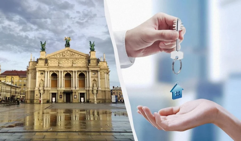 Колаж: Львівська опера на мокрій площі та руки з ключами від будинку
