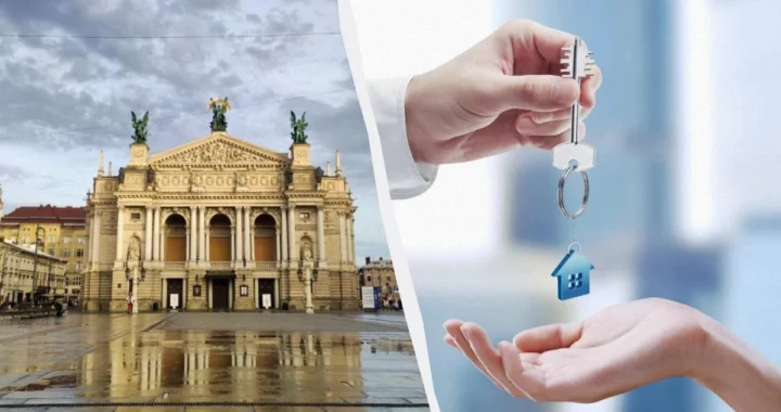 Колаж: Львівська опера на мокрій площі та руки з ключами від будинку