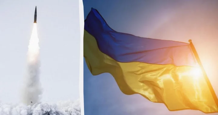 Запуск ракети з димом ліворуч і український прапор на сонці